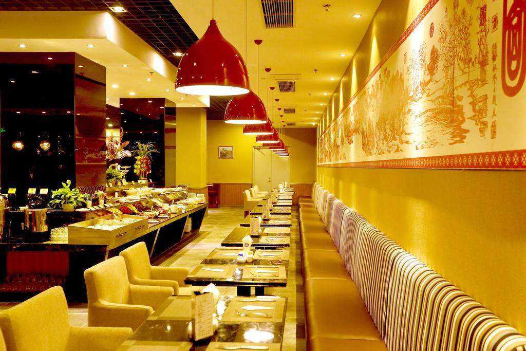 Best Western Hotel Yên Đài Ngoại thất bức ảnh